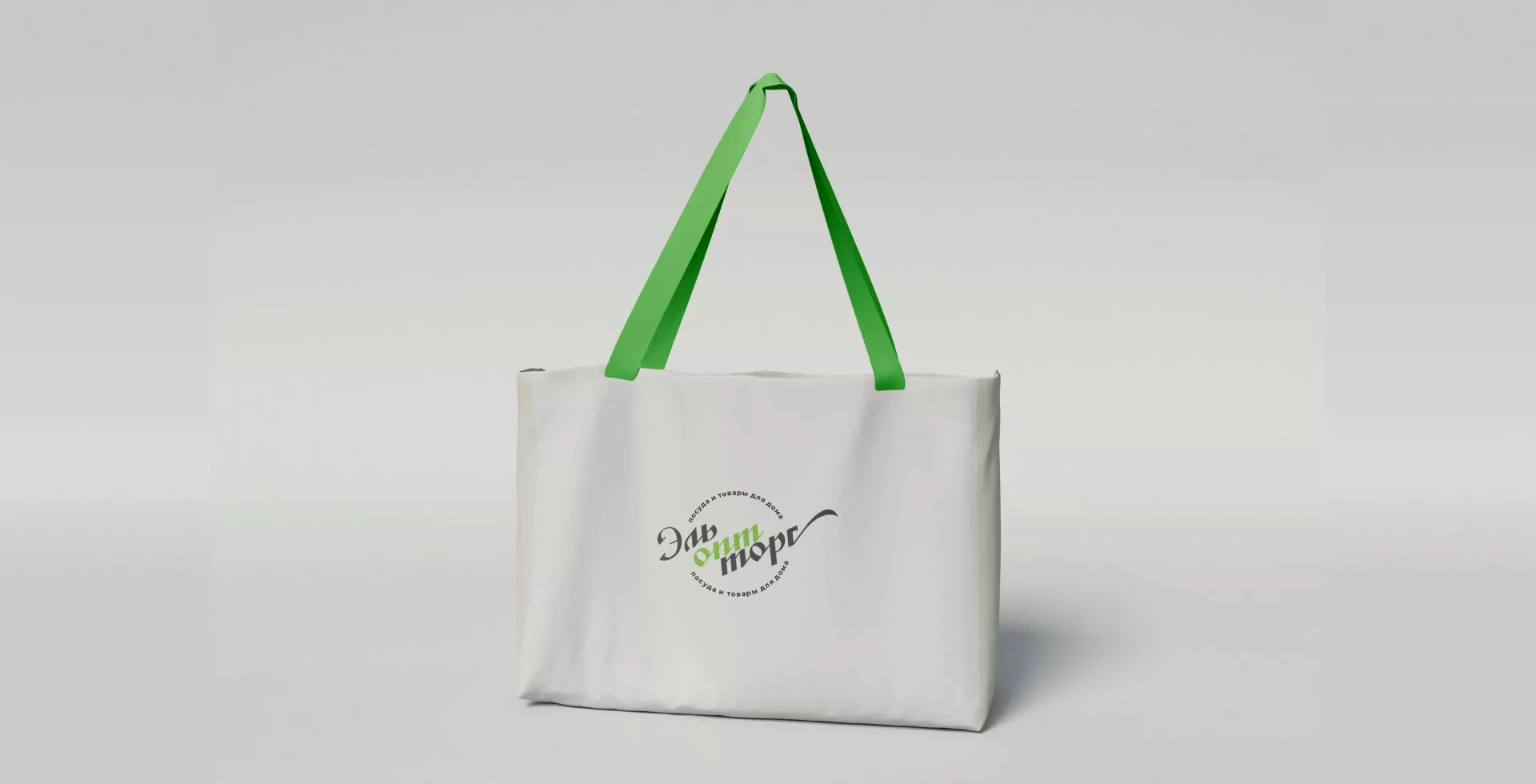 Разработка логотипа компании «ЭльОптТорг» в Ивантеевке