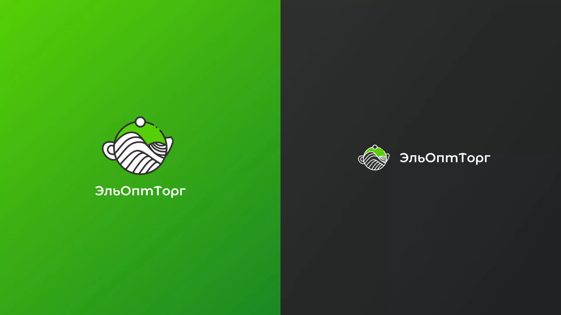 Создание логотипа для компании по продаже посуды и товаров для дома в Ивантеевке