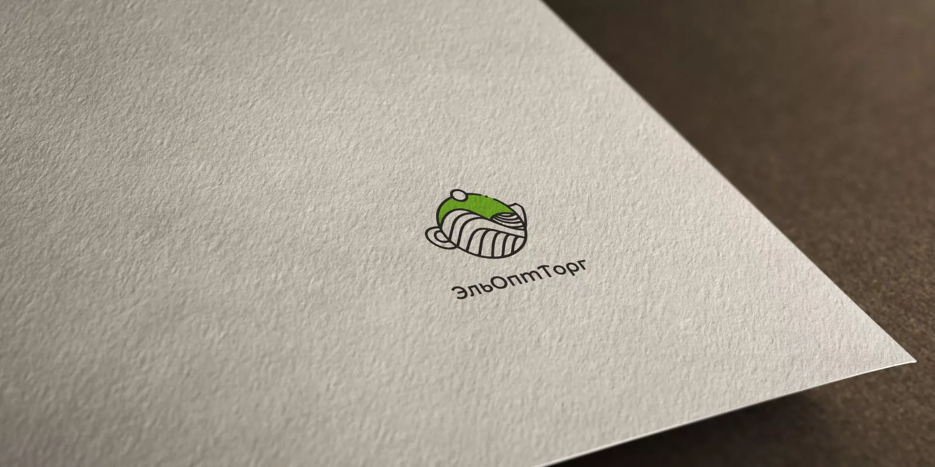 Создание логотипа для компании по продаже посуды и товаров для дома в Ивантеевке