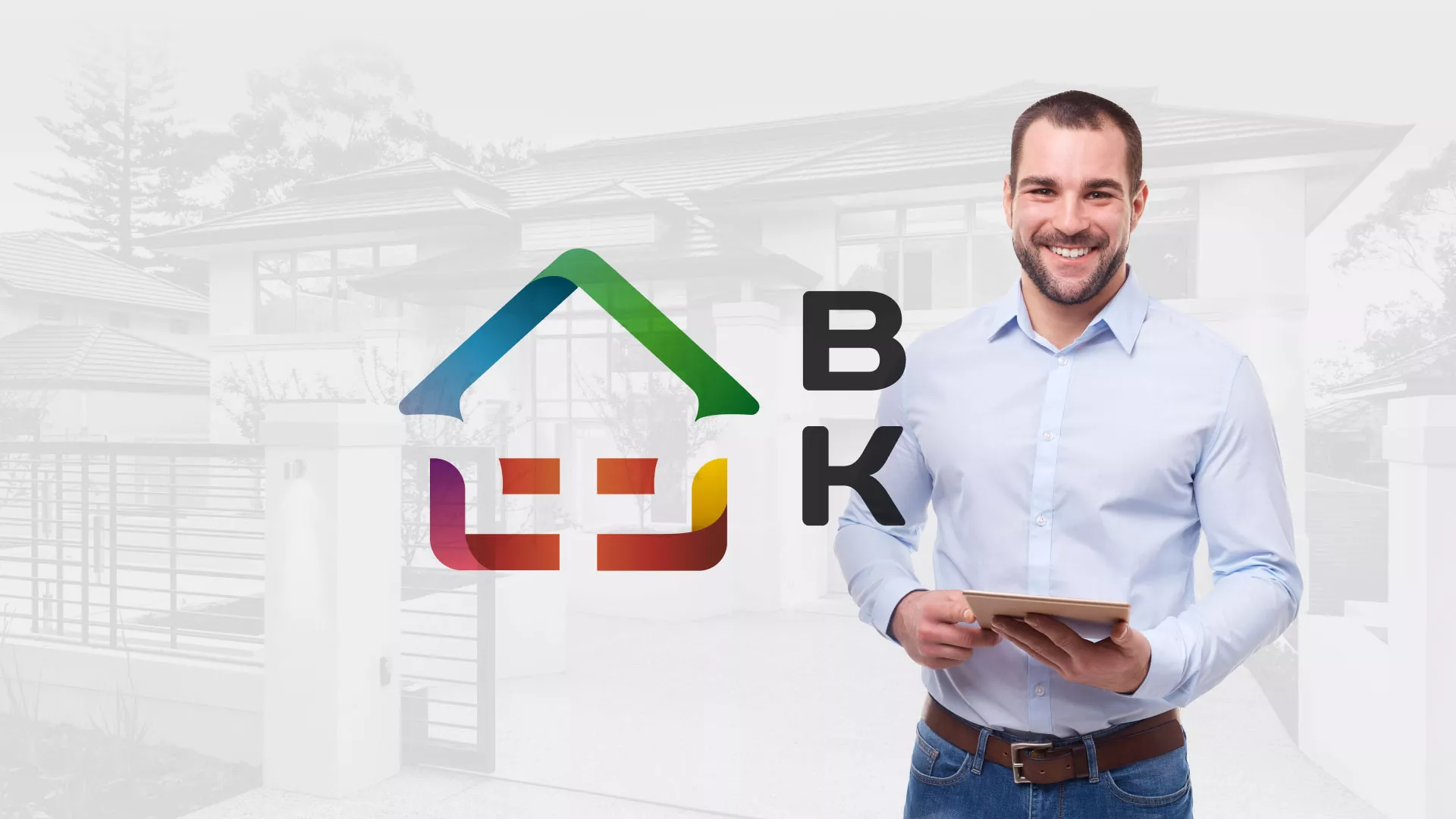 Разработка сайта производственной компании «Корунд» в Ивантеевке