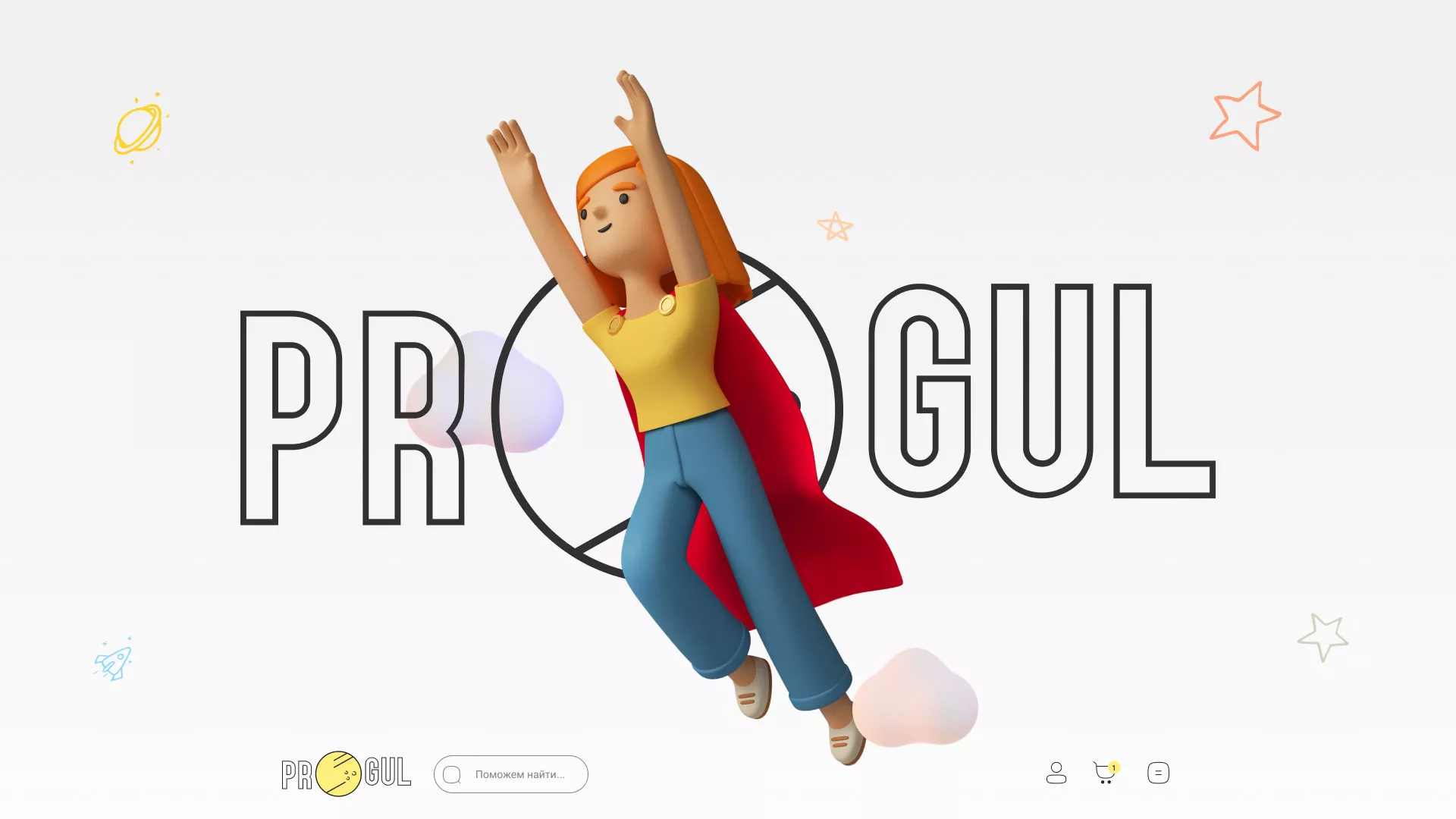 Создание онлайн-сервиса в Ивантеевке по рефератам и курсовым работам