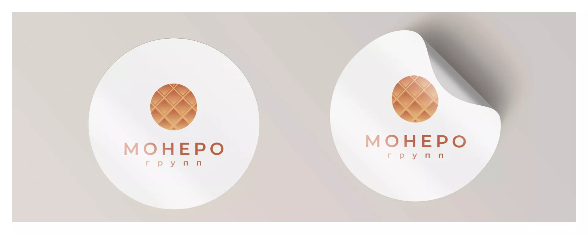 Разработка логотипа компании «Монеро групп» в Ивантеевке