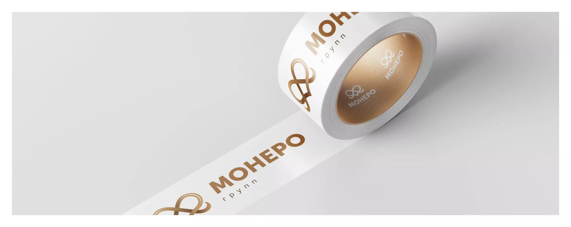 Создание логотипа компании «Монеро групп» в Ивантеевке