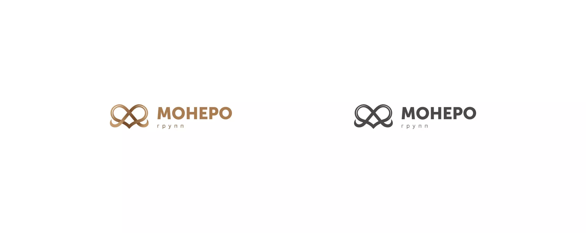 Создание логотипа компании «Монеро групп» в Ивантеевке