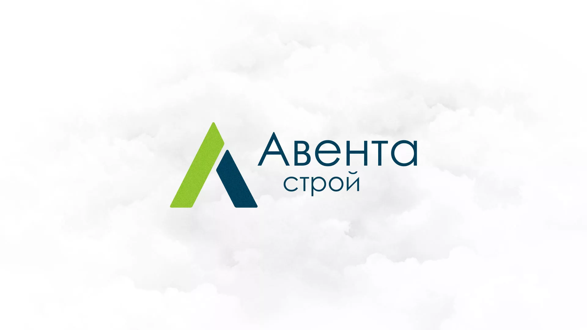 Редизайн сайта компании «Авента Строй» в Ивантеевке