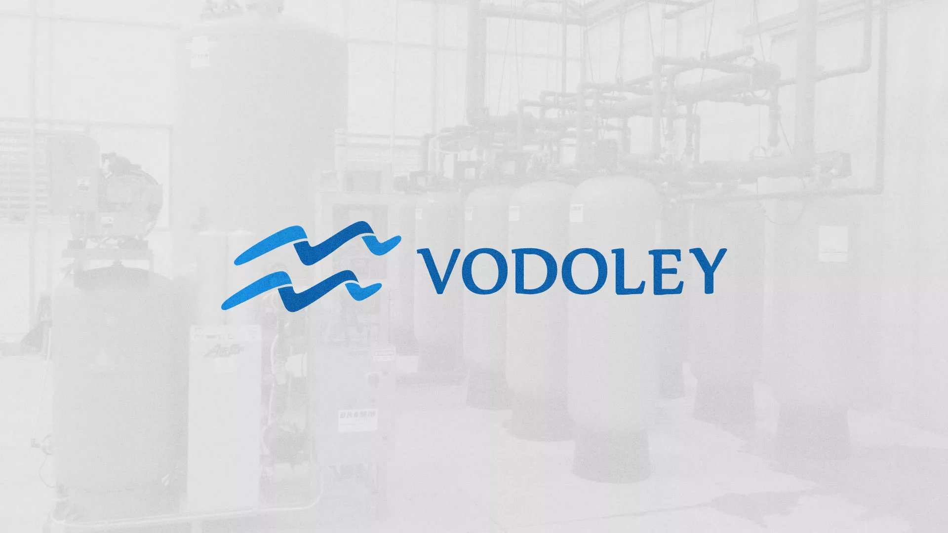 Создание интернет-магазина «Водолей» по продаже фильтров очистных сооружений в Ивантеевке