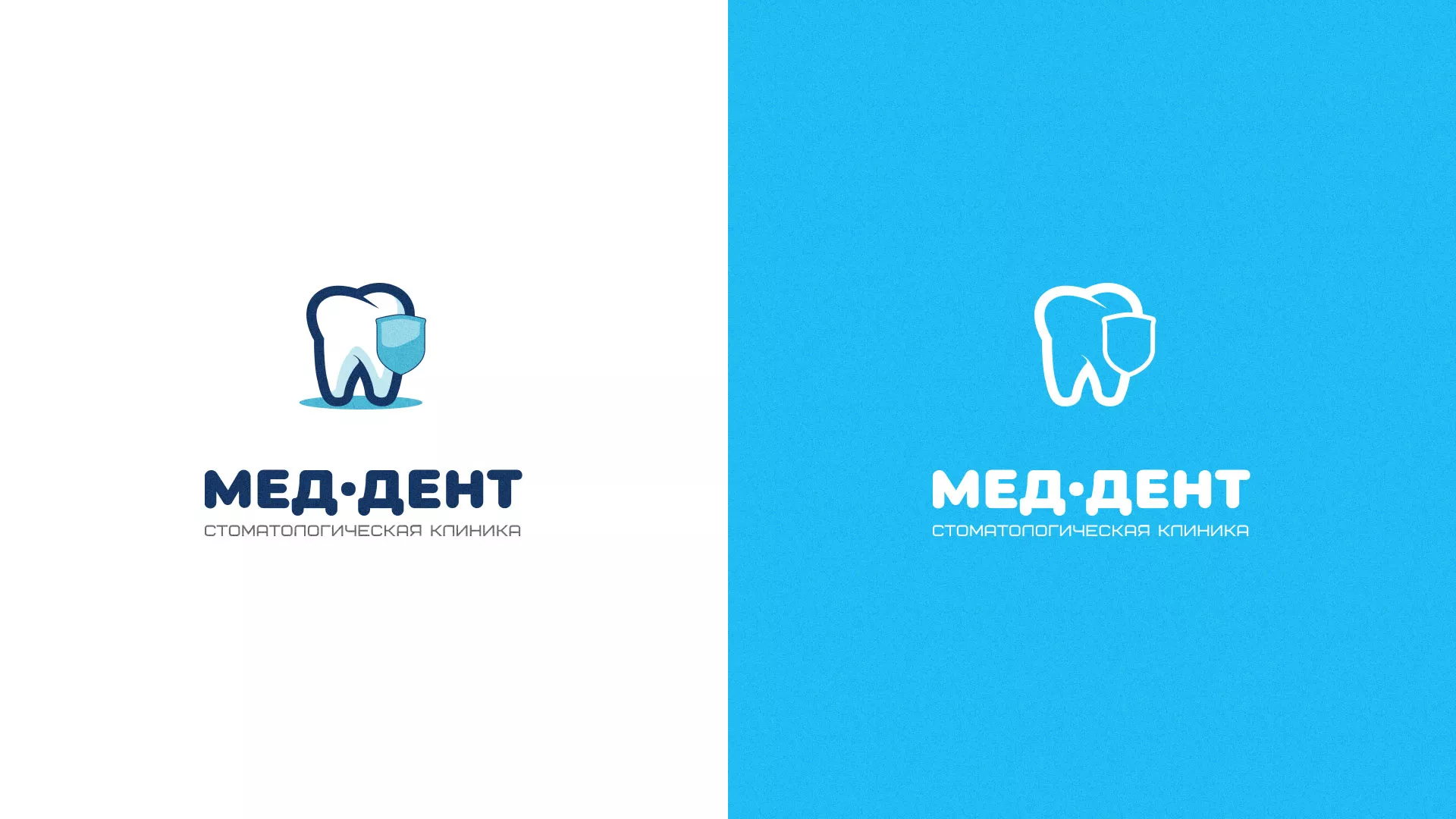Разработка логотипа стоматологической клиники «МЕД-ДЕНТ» в Ивантеевке