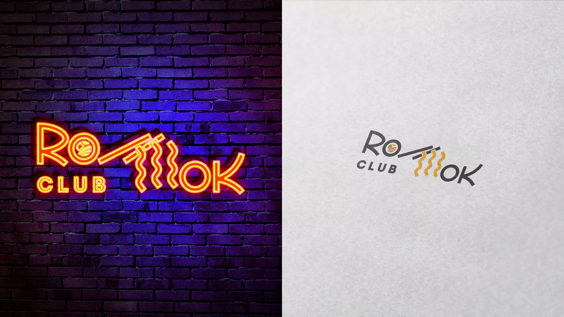 Создание логотипа суши-бара «Roll Wok Club» в Ивантеевке