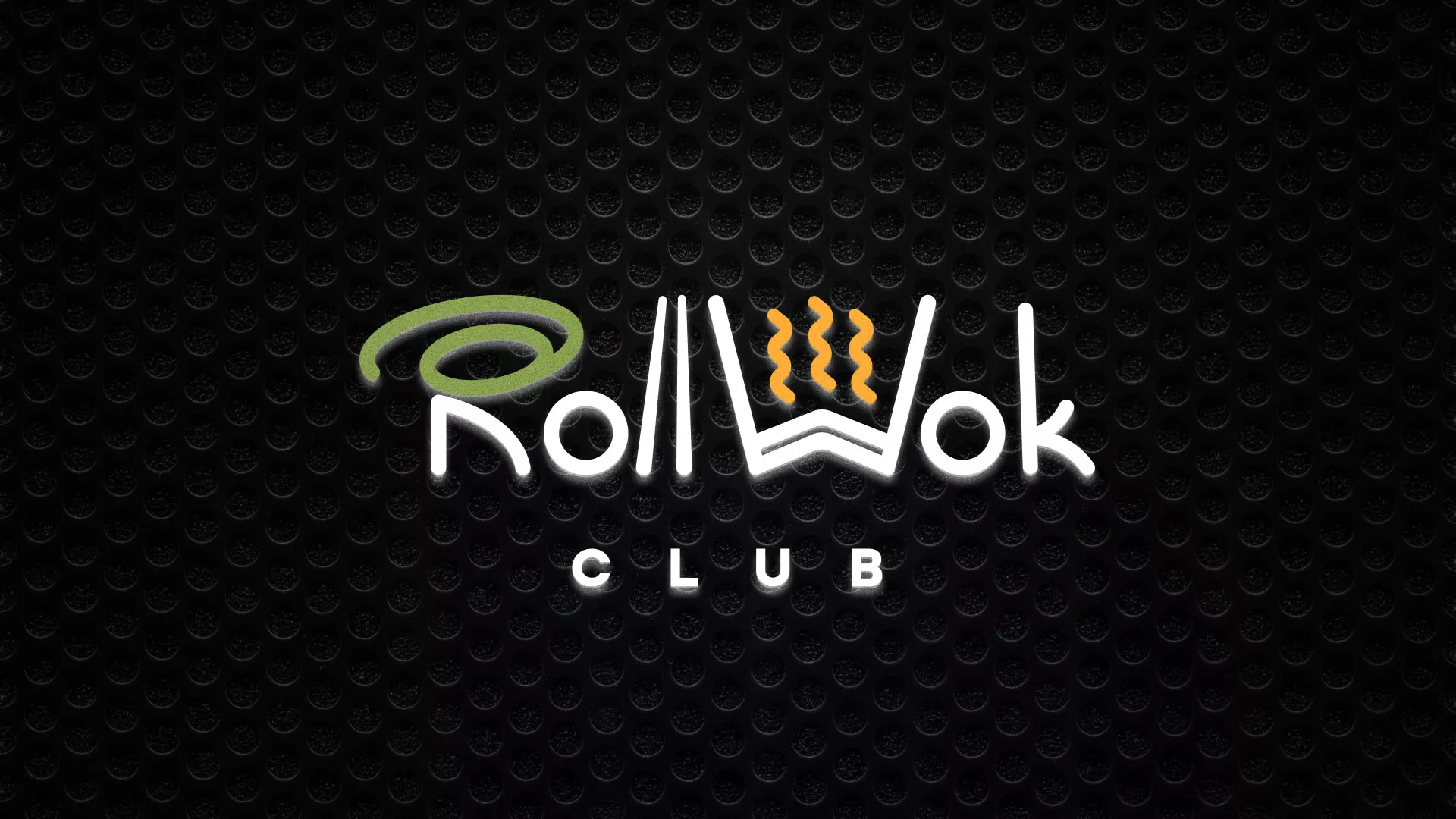 Брендирование торговых точек суши-бара «Roll Wok Club» в Ивантеевке