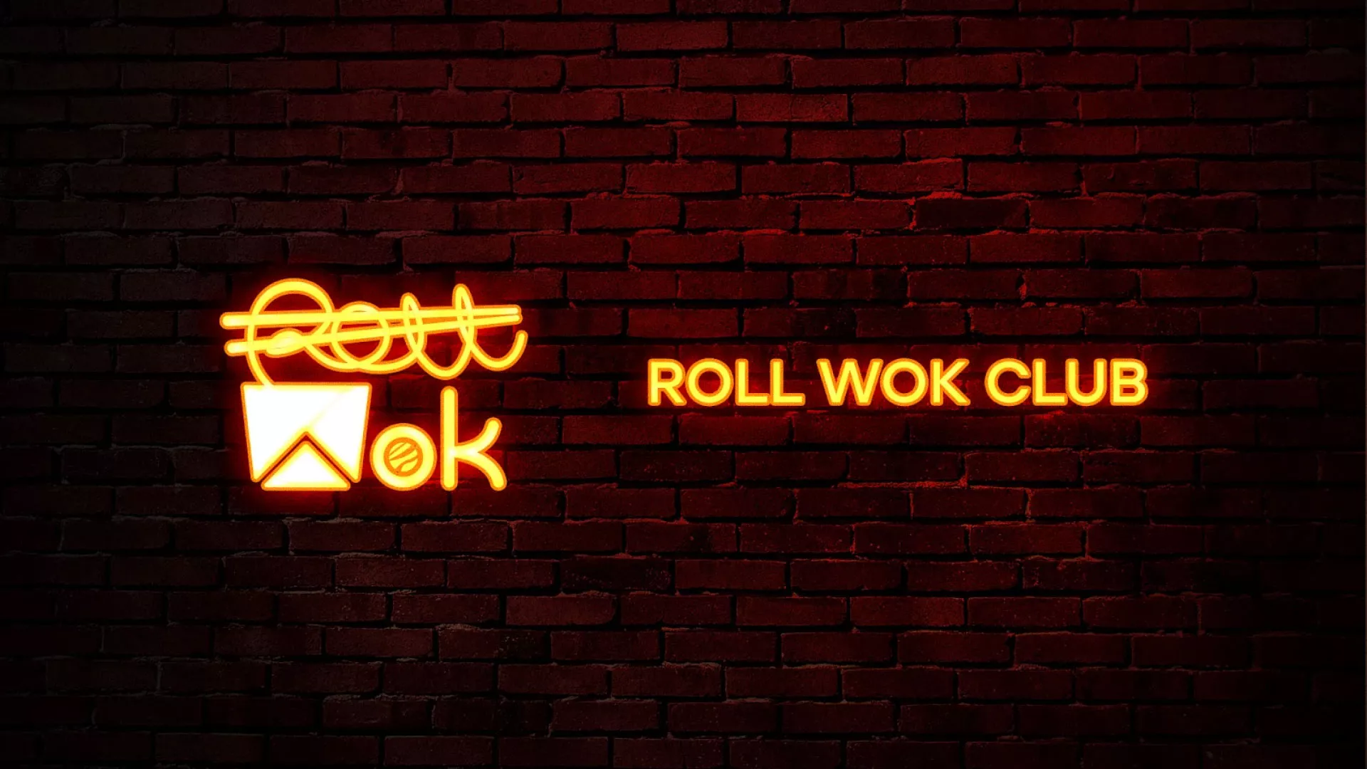 Разработка интерьерной вывески суши-бара «Roll Wok Club» в Ивантеевке