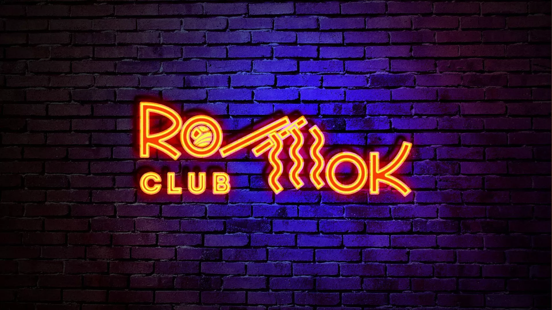 Разработка интерьерной вывески суши-бара «Roll Wok Club» в Ивантеевке