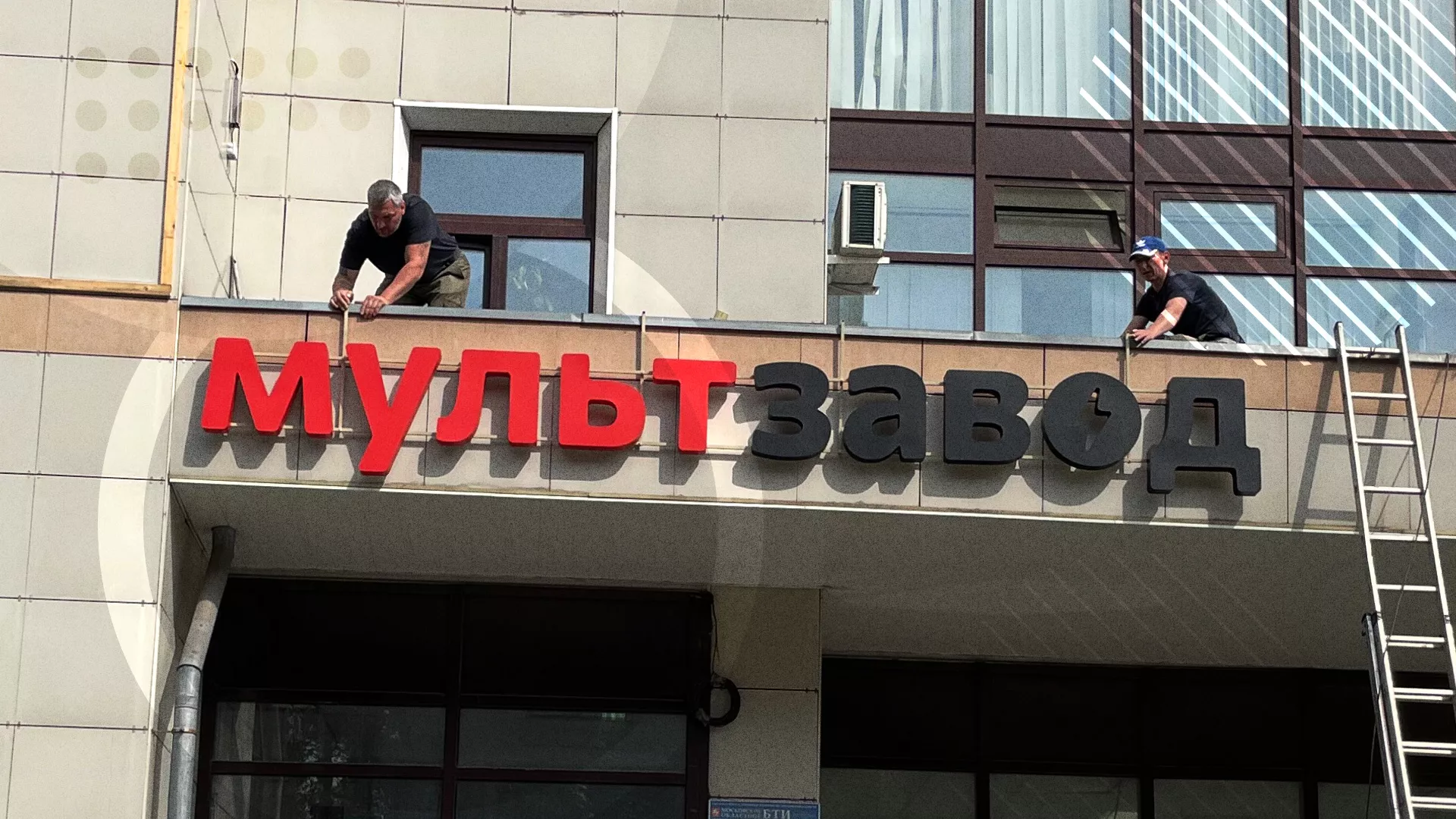 Что Вы можете сказать про офлайн-видимость своего бизнеса в Ивантеевке? Офлайн присутствие в цифровом мире